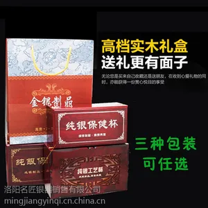 �����¿����鱣�±���������MJ-ZZB-02Ag990����