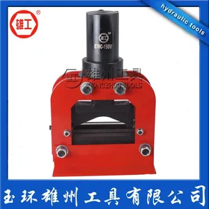 供应液压工具 母线加工机 铜排切断机 液压切排机CWC-200V 厂家直销