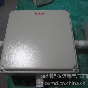 供应BJX51防爆接线端子箱300x500增安型