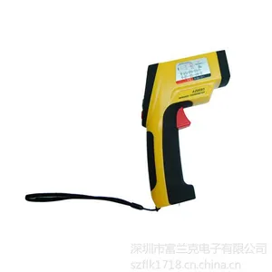 供应台湾衡欣AZ8895手枪型红外线测温仪