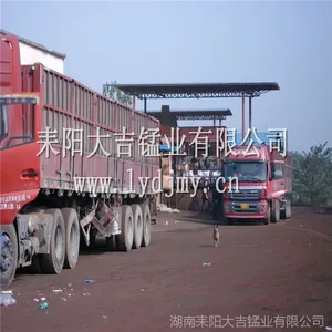 ���Ҵ�����ɰ�ֻ���Ӧ ��ӭ���Ͽͻ�����Ǣ̸