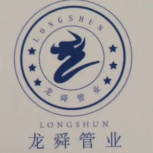 ��˾logo