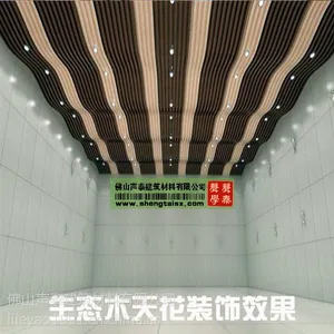 �Ĵ���̬ľ�컨���� ��̬ľ���ǰ�۸�