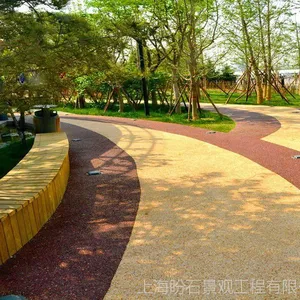 彩色透水地坪—上海厂家***!原材料包工包料一条龙服务