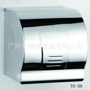 ���ҹ�Ӧ �������ò���־�ֽ�� ��������ֽ���ڸ���Ʒ YG-K12