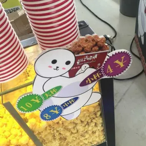 成品爆米花招商***,让你轻轻松松***