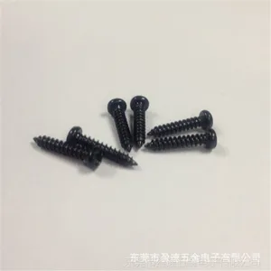厂家批发圆头自攻螺丝PA1.8*6 D=3.2 十字盘头螺钉 黑色自攻螺丝
