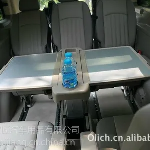 奔驰威霆/唯雅诺原厂带轨道桌子