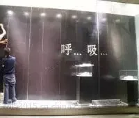 创新型磁性广告耗材0.6m磁性背胶