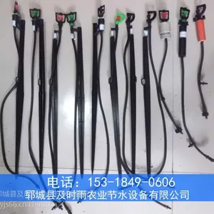 优质地插微喷设备多少钱一套