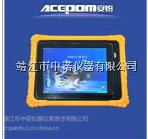 大彩屏APM-1600现场动平衡仪