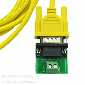 USBתRS485������