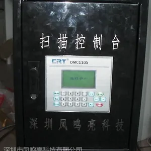 深圳凤鸣亮厚度激光无损检测仪玻璃纤维透明薄膜在线测厚仪