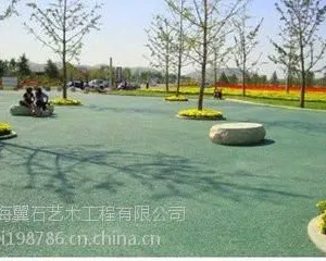 翼石压花地坪,压模地坪,透水地坪材料厂家直销