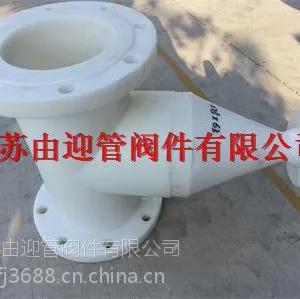 新乡聚丙烯PP异径法兰三通