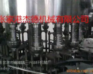 供应 四合一灌装铝箔封口机