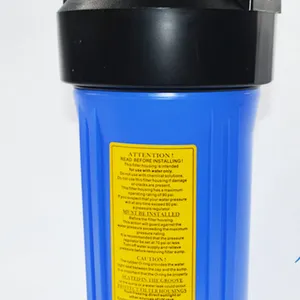 合肥好自然净水器 防爆加厚型大胖瓶 出水滤芯外壳 十寸大胖滤瓶