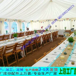 诺徽特10cm*40cm铝合金酒会喜宴婚庆篷房厂家