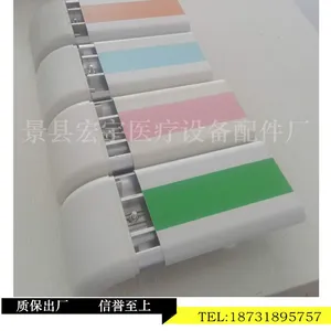 哈尔滨宏宇木纹色扶手 老年人安全扶手 销售安装一站式服务