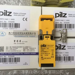 Ƥ����PILZ��ȫ�̵��� 750105 PNOZ s5 24VDC 2 n/o 2 n/o t