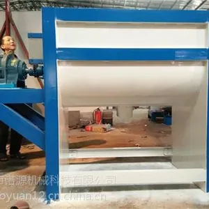 小型粉体搅拌机厂家、银川搅拌机厂家、诺源机械(在线咨询)