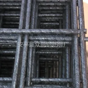 供应螺纹钢筋网|钢筋焊接网
