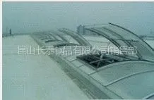 供应圆拱上开式电动采光排烟天窗09J621-2图集厂家
