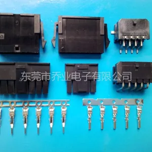 供应供应JVT品牌乔业汽车连接器Molex43020母胶壳端子优质