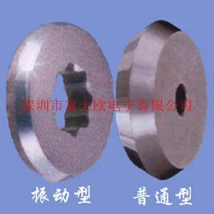 供应LCD切割刀轮/刀轴,钨钢/合金/钻石/金刚石刀轮玻璃切割