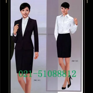 ��Ӧʱ��ְҵ��װ ���а���ְҵ���� ǰ̨��Աְҵ��װ���� �����Ʒ�