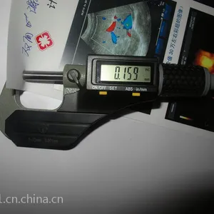 供应亚光双面打印PET医用喷墨激光打印胶片 B超四维彩超胃肠镜0.15mm