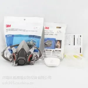 3M�����̼���3M6200�����������|���������װ|ɽ��620P�������|6200��������