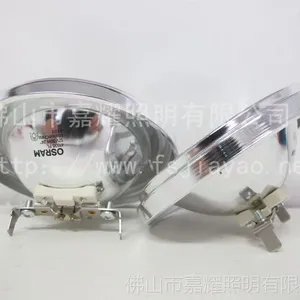 ��Ӧŷ˾�� HALOSPOT 111 35W������Ʊ� 41832