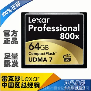 Lexar雷克沙CF内存卡64G 800X 120MB/S单反相机高速储存卡 批发
