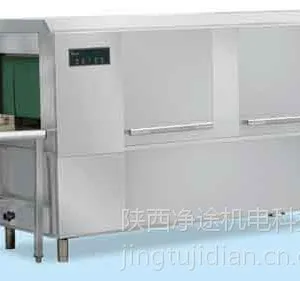 净途商家长期供应 不锈钢罩式洗碗机 厨房设备