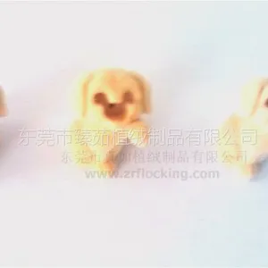 供应东莞臻茹植绒加工厂提供塑胶动物儿童仿真玩具植绒植毛加工厂植绒