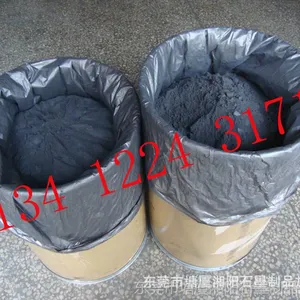 铅笔润滑粉末 铸造用石墨粉 1000目石墨粉