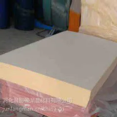 伊春酚醛板保温板哪个厂家专业