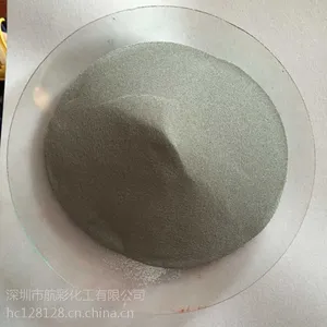 航彩油漆1.93折射率白色灰色300-350目反光粉