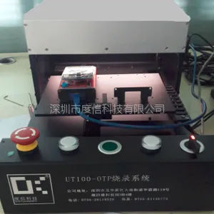 优惠供应度信科技高效OTP烧录软件--索尼IMX219