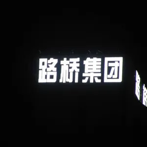 �ǿ��������� LED������ ����ǽ