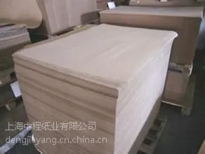 供应俄罗斯布拉茨克牛皮纸(俄卡纸)
