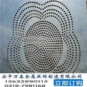 רҵ��������� ����Բ���� ���س����