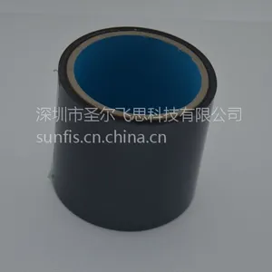 圣尔飞思供应ECT-R312C导电布胶带