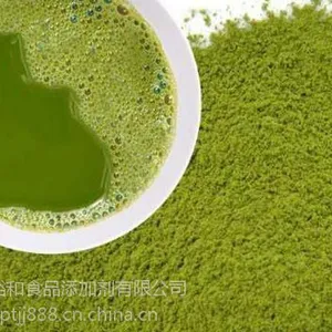 抹茶粉生产厂家 烘焙糕点专用抹茶粉价格