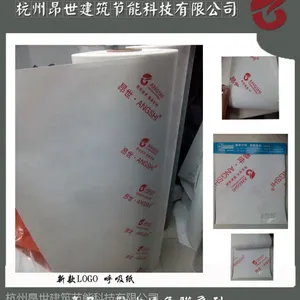 供应建筑防水透气膜 大跨度空间网架金属屋面柔性防水系统