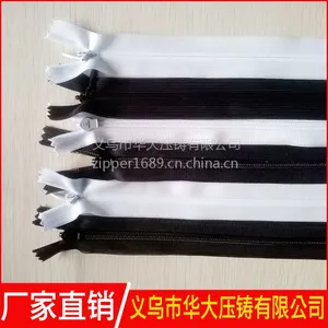 山东拉链生产现货批发厂家3号隐形尼龙拉链裙子抱枕专用拉链