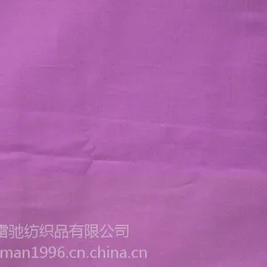 ��Ӧ���ް���ɴ60X60 90X88