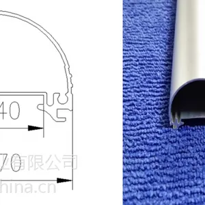 led灯管圆形外壳套件 led日光灯正圆外壳 led日光灯16MM板宽