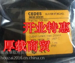 OTIS光电开关 CEDES平层感应器 GLS 126 NT.NC.HCL